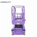 ลิฟท์กรรไกรคนโสด